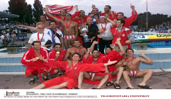 Στην κορυφή της Ευρώπης!