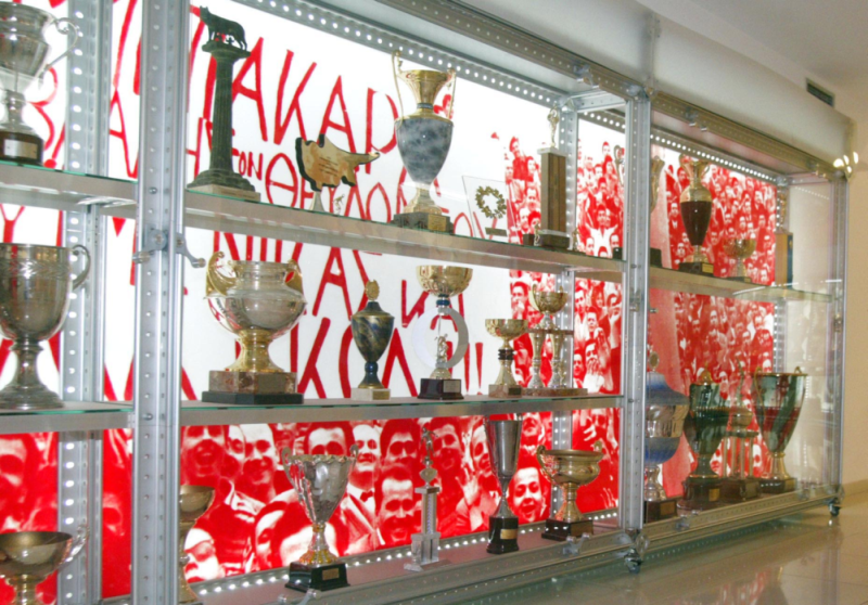 Ανακοίνωση για το Μουσείο