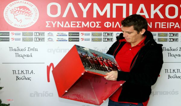 Μη σταματάς να βοηθάς!