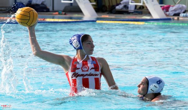 Την Τετάρτη η γιορτή του Πόλο!