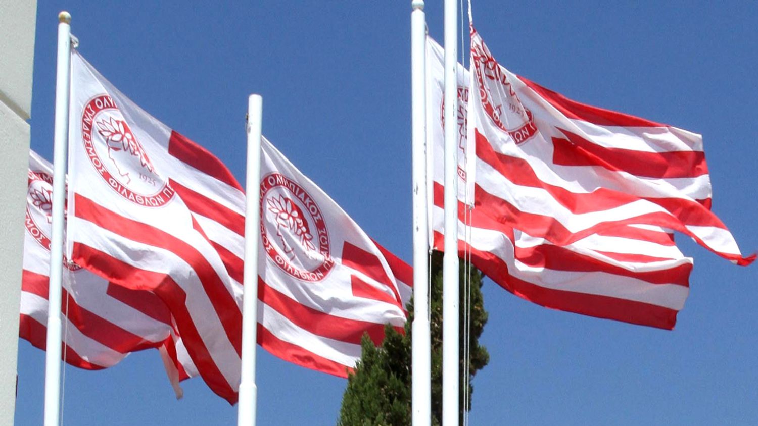 Σύνδεσμος Βετεράνων Ποδοσφαιριστών Ολυμπιακού