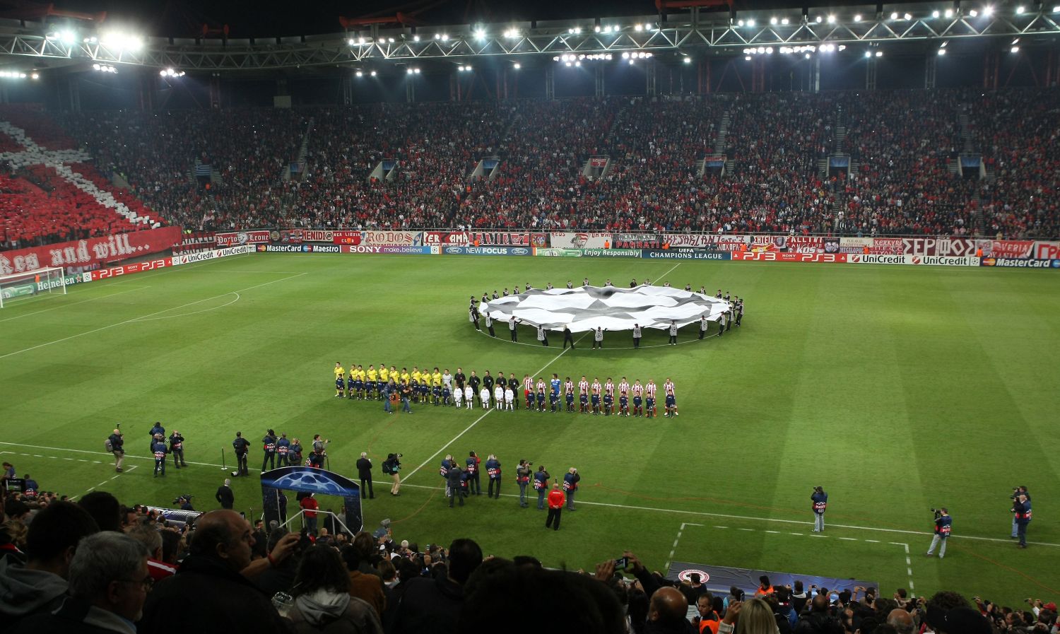 Κερδίστε από μία πρόσκληση!