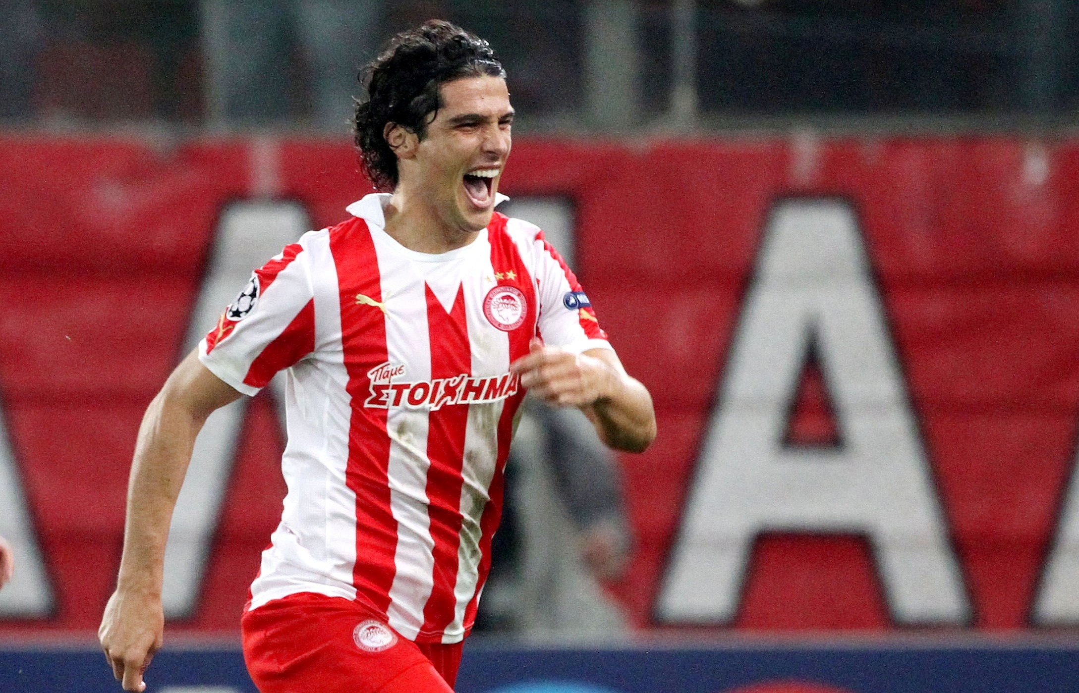 «Σας ευχαριστώ όλους…»