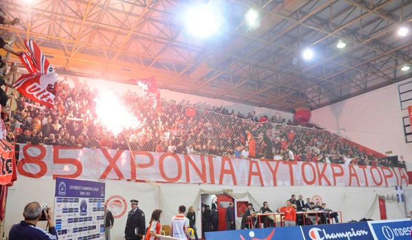 Κυκλοφορούν τα εισιτήρια για τον αγώνα με τον Παναθηναϊκο