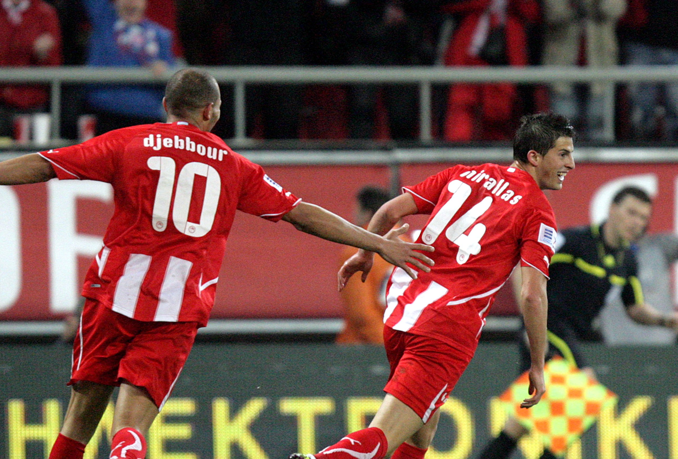 OLYMPIACOS F.C. – KAVALA 3-1