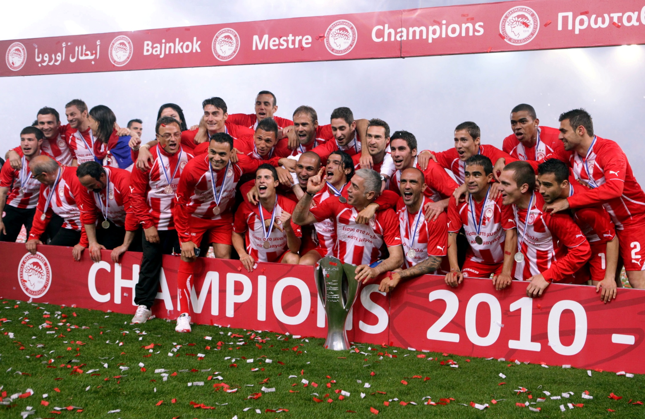 Συνεχίζεται η διάθεση των εισιτηρίων για τη Φιέστα