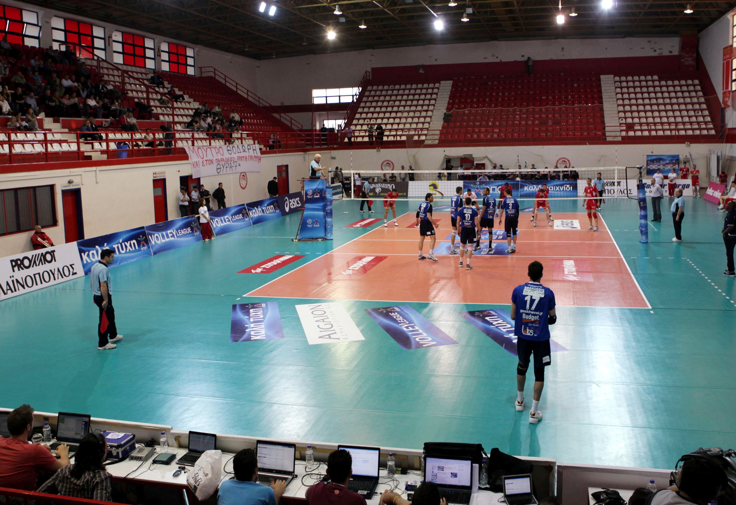 Στις 27/4 αρχίζουν οι τελικοί της Volleyleague