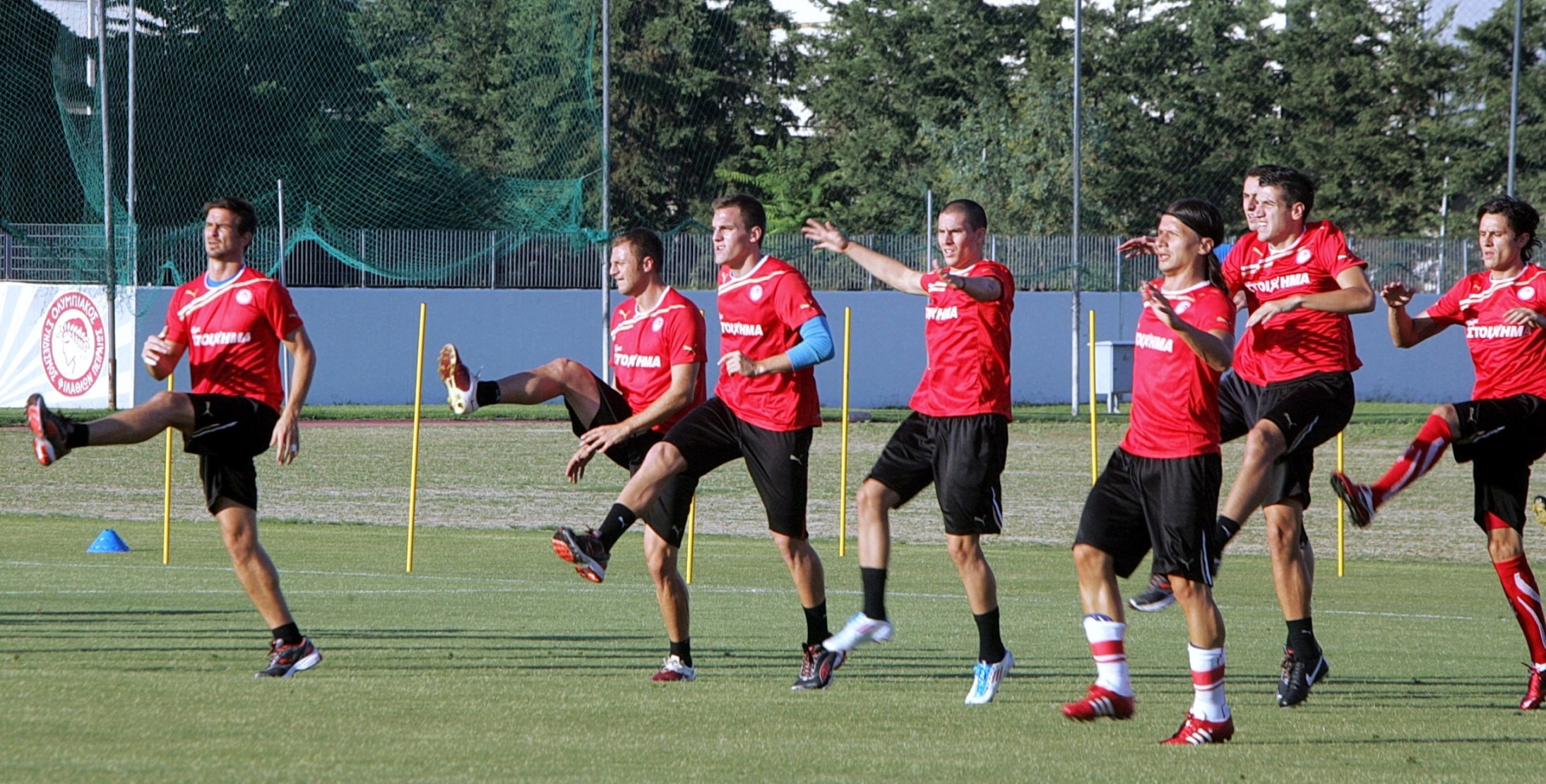 Δελτίο Τύπου – Προπόνηση