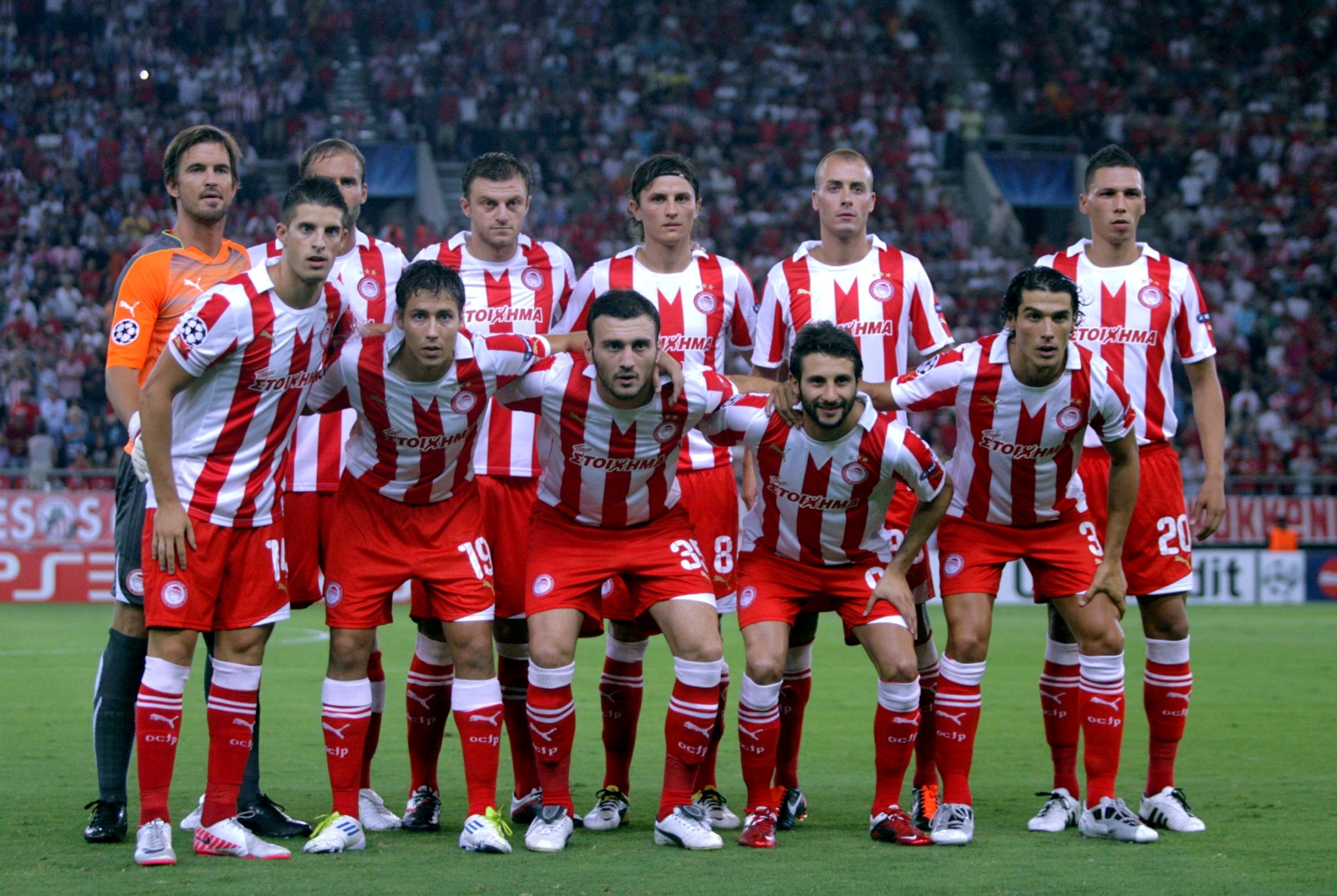 Με την Ξάνθη στην πρεμιέρα του για το πρωτάθλημα ο ΟΛΥΜΠΙΑΚΟΣ