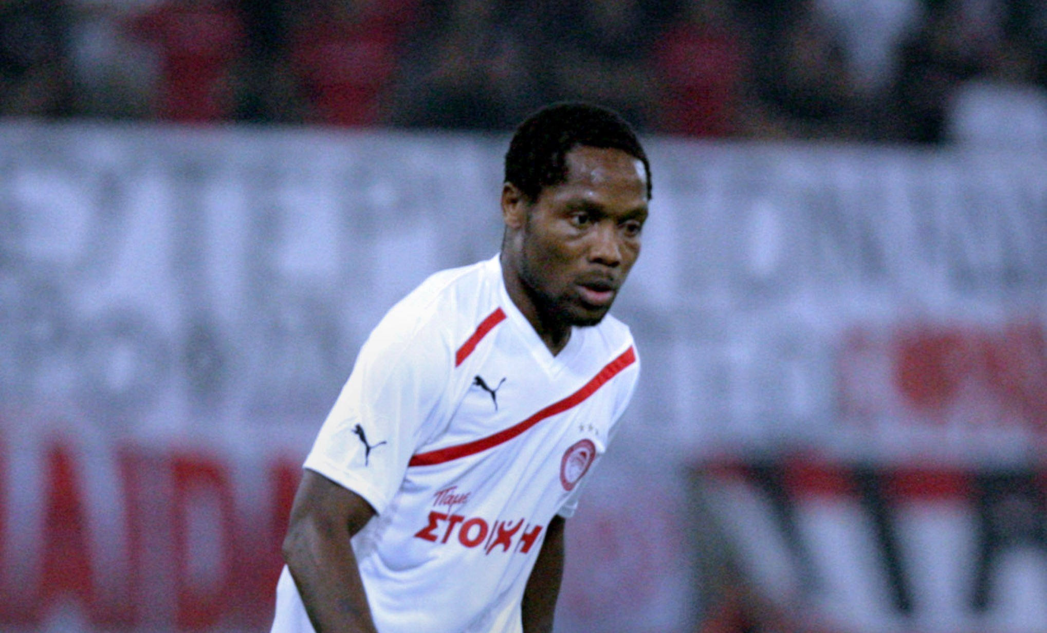 Jean II Makoun on olympiacos.org