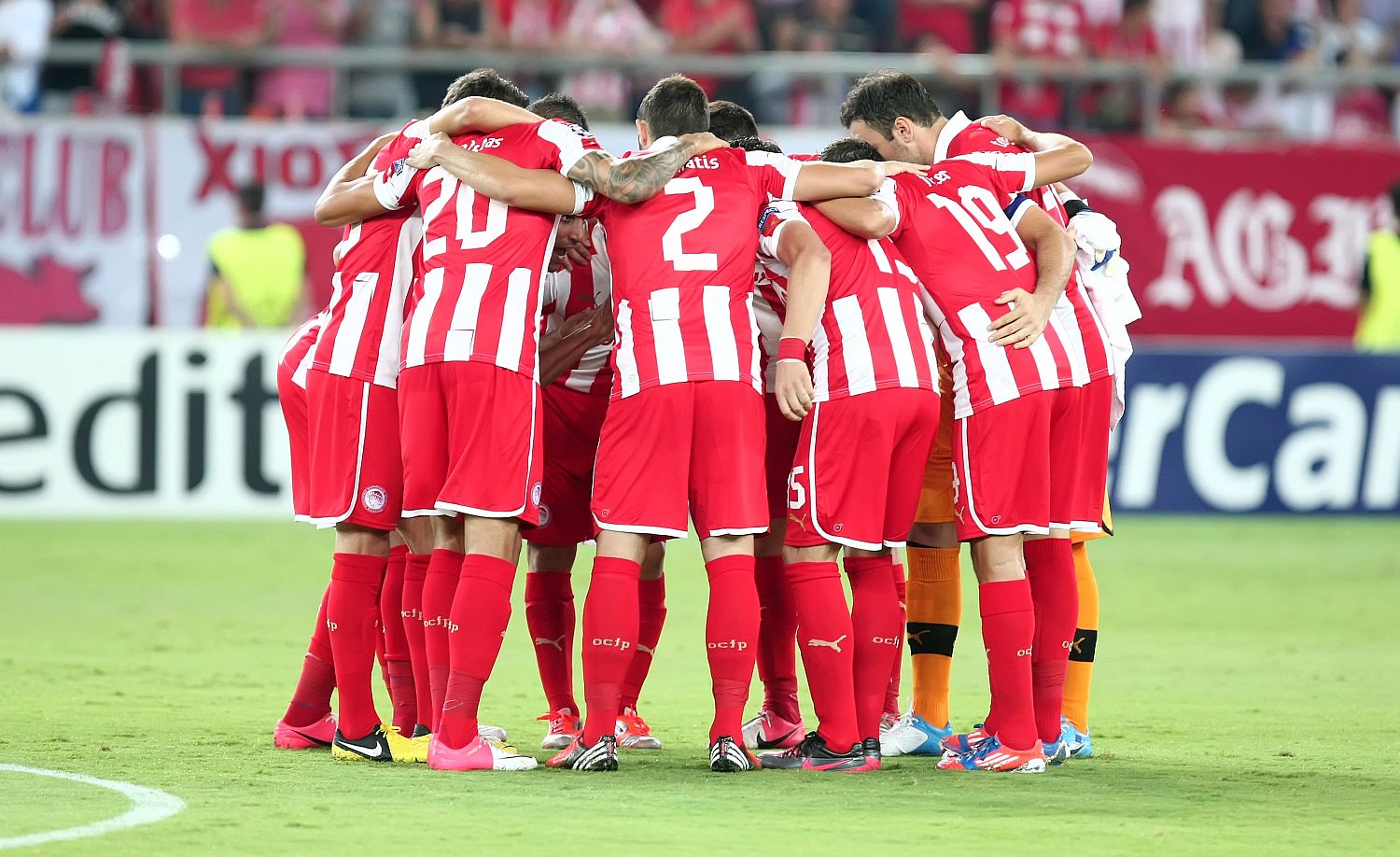 Το αυριανό πρόγραμμα της ομάδας μας