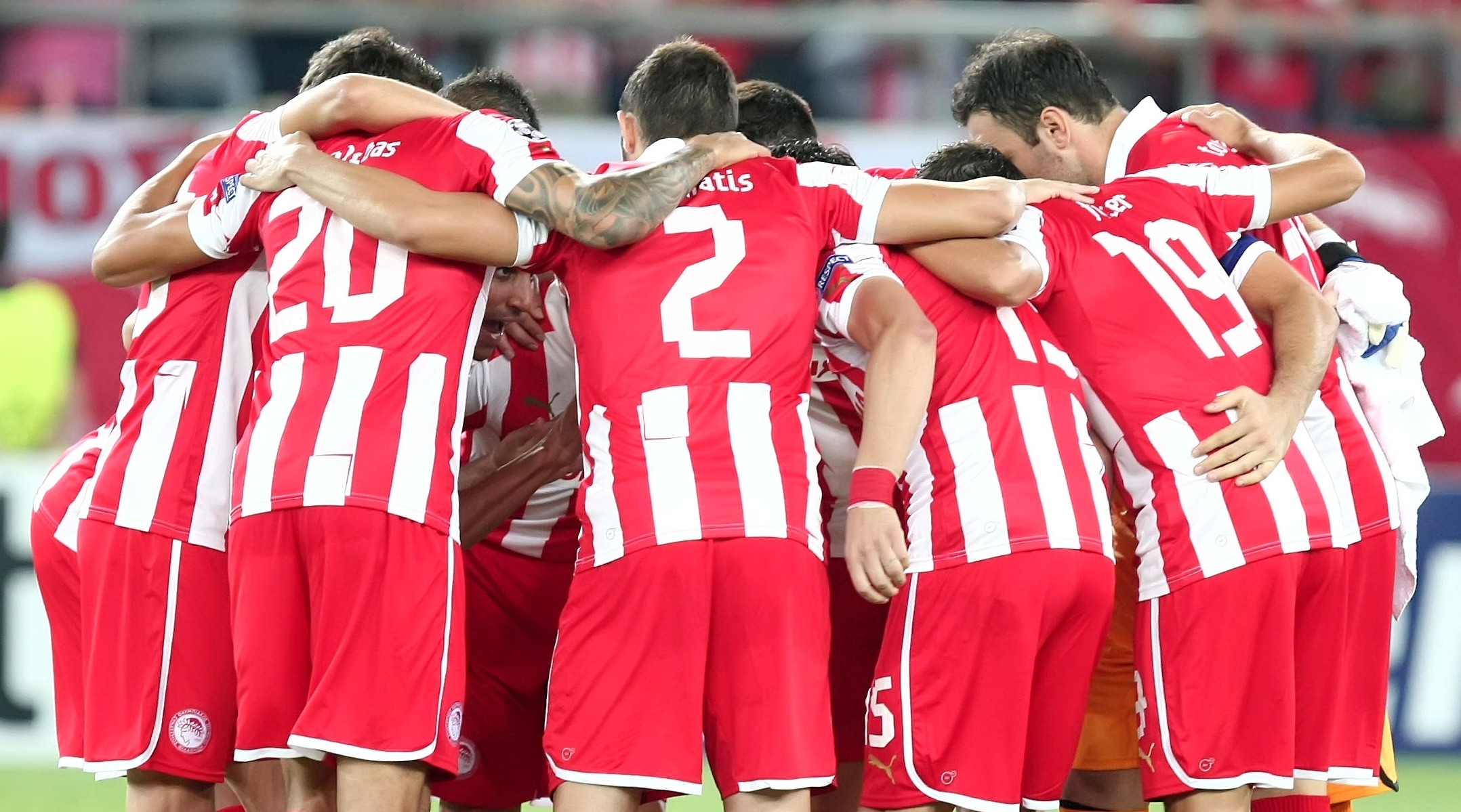 Σάλκε – Ολυμπιακός 21:45