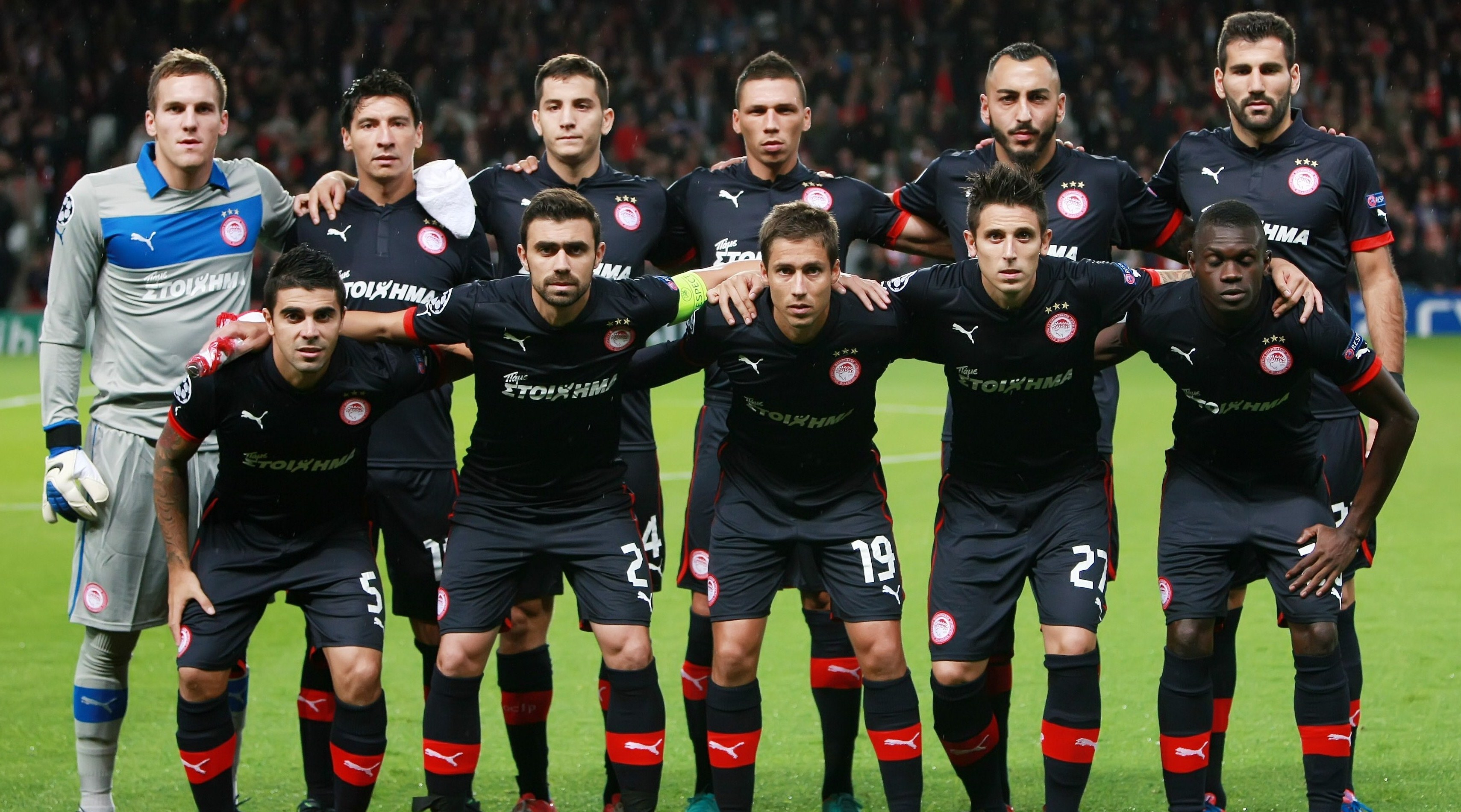 Τα σχόλια των παικτών μας