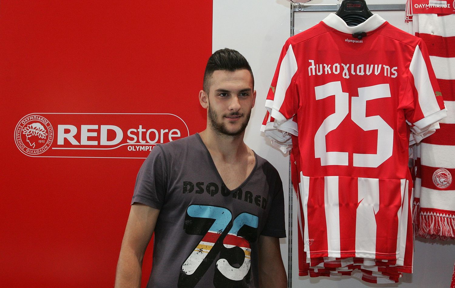 «Αφιερωμένη στον κόσμο»