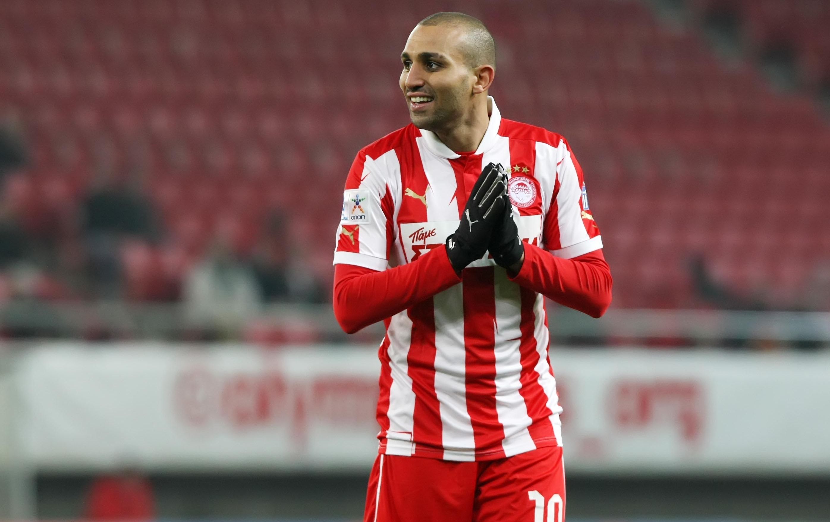 ΠΑΕ Ολυμπιακός – Ανακοίνωση