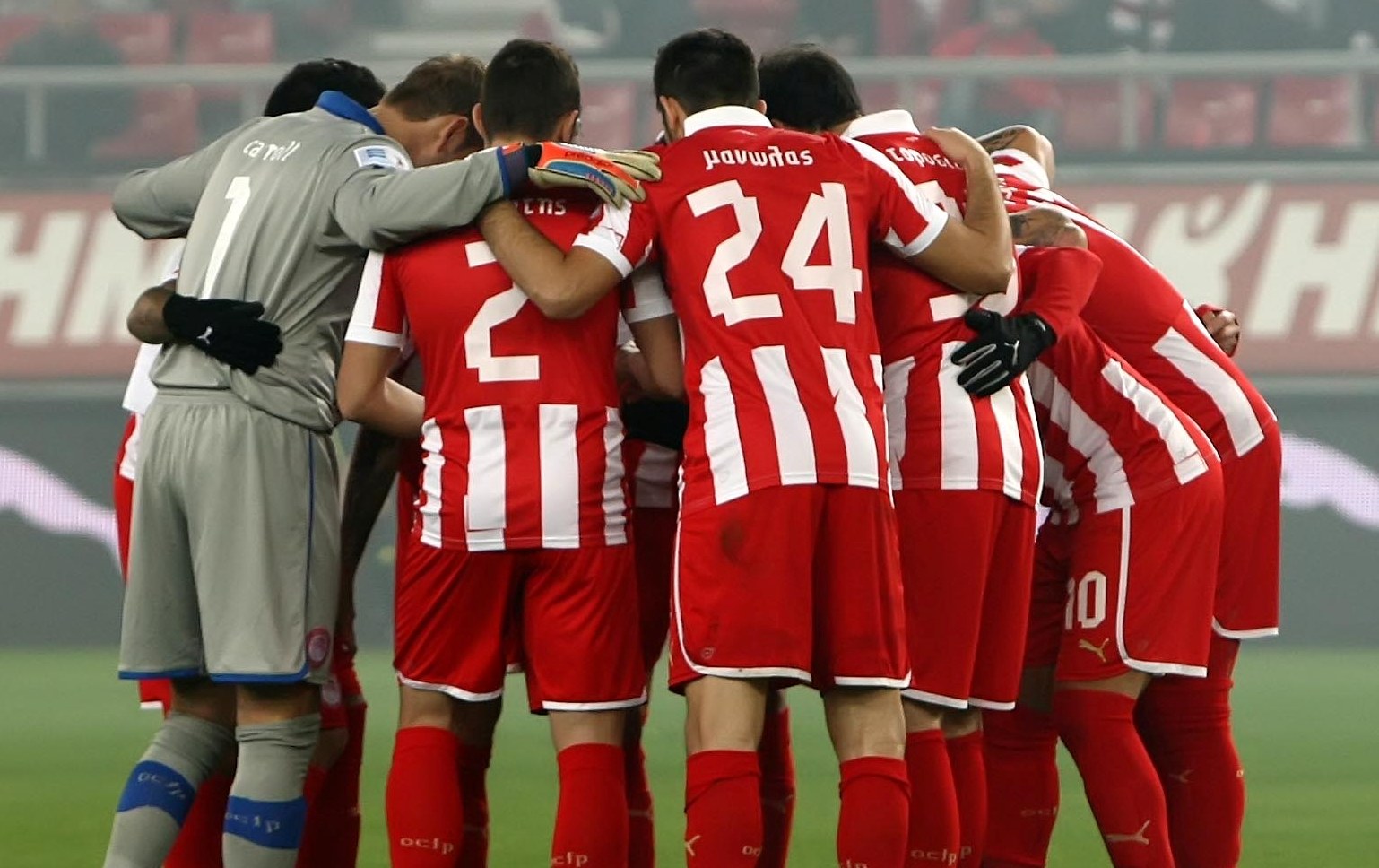 Λεβαδειακός – Ολυμπιακός 19:30