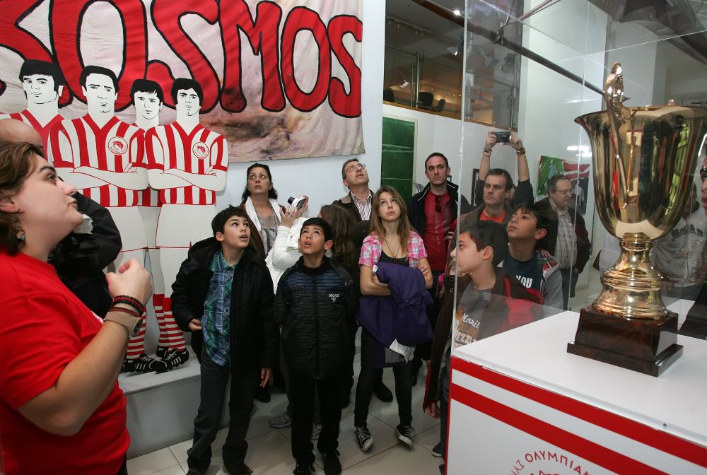 Ωράρια λειτουργίας του Μουσείου