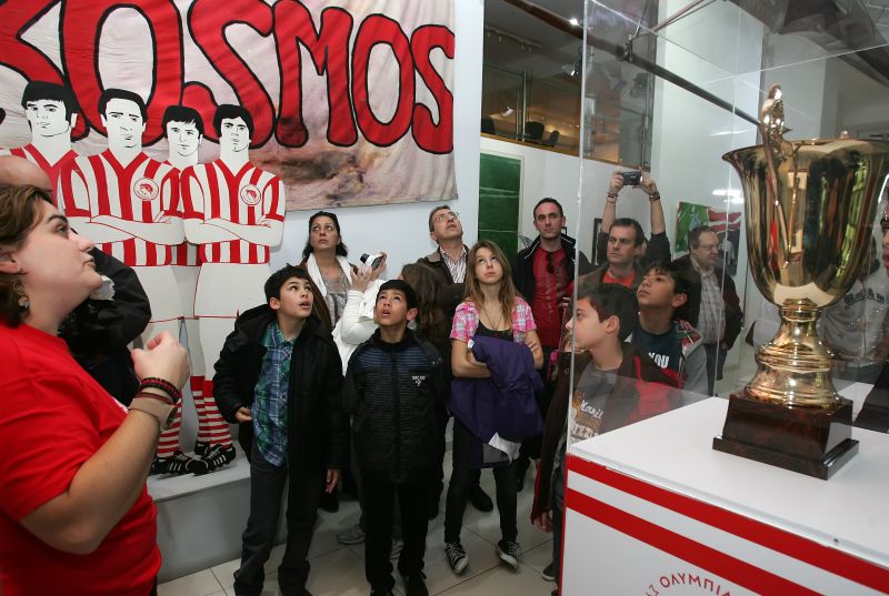 Διαδρομή μέσα στην ιστορία