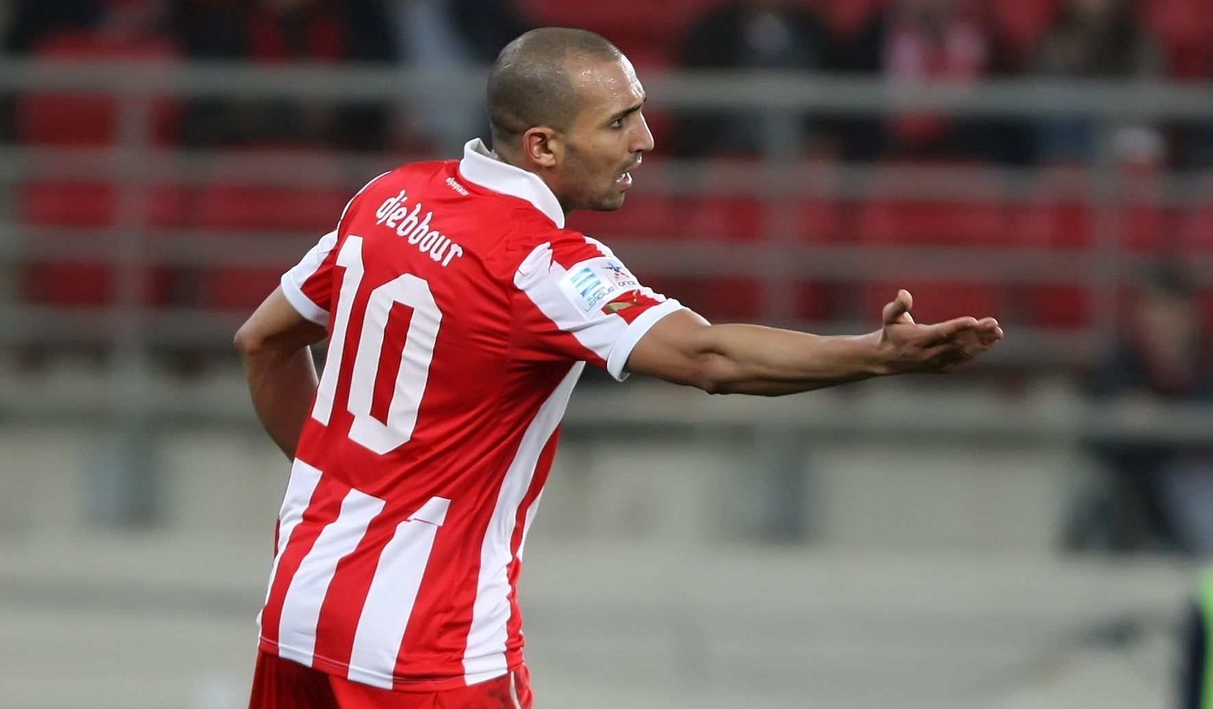 ΠΑΕ Ολυμπιακός – Ανακοίνωση