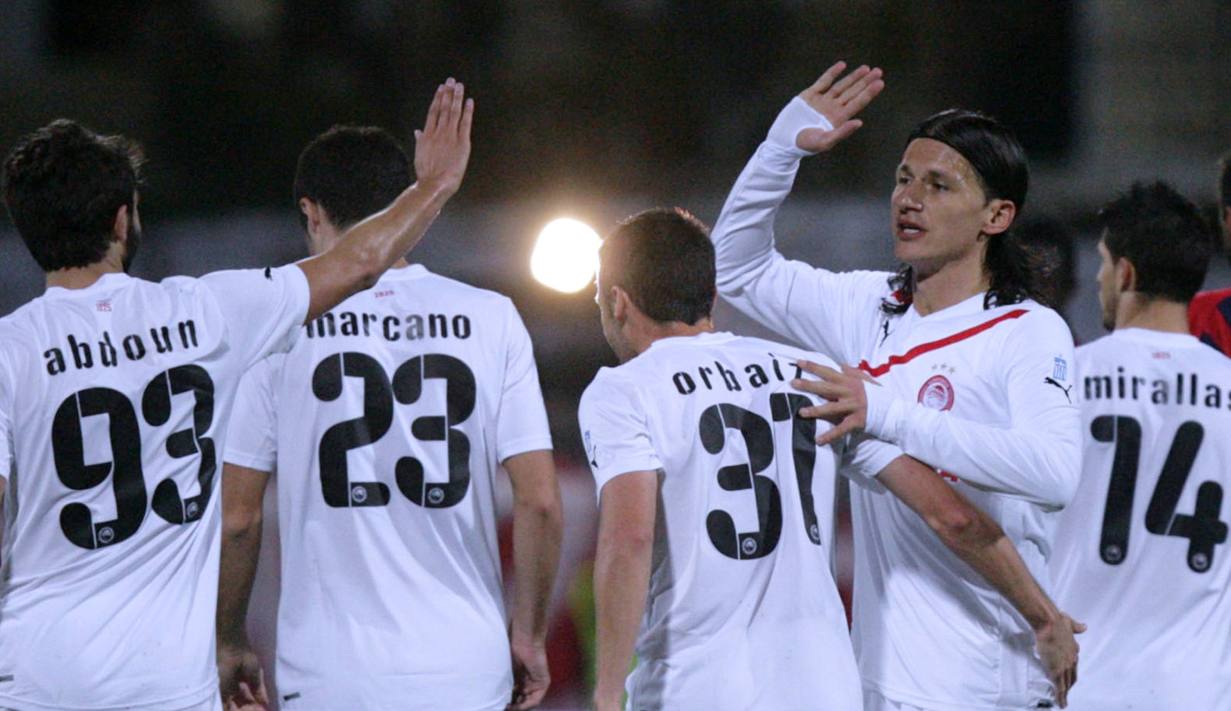 Olympiacos – PAS Giannina 19:30