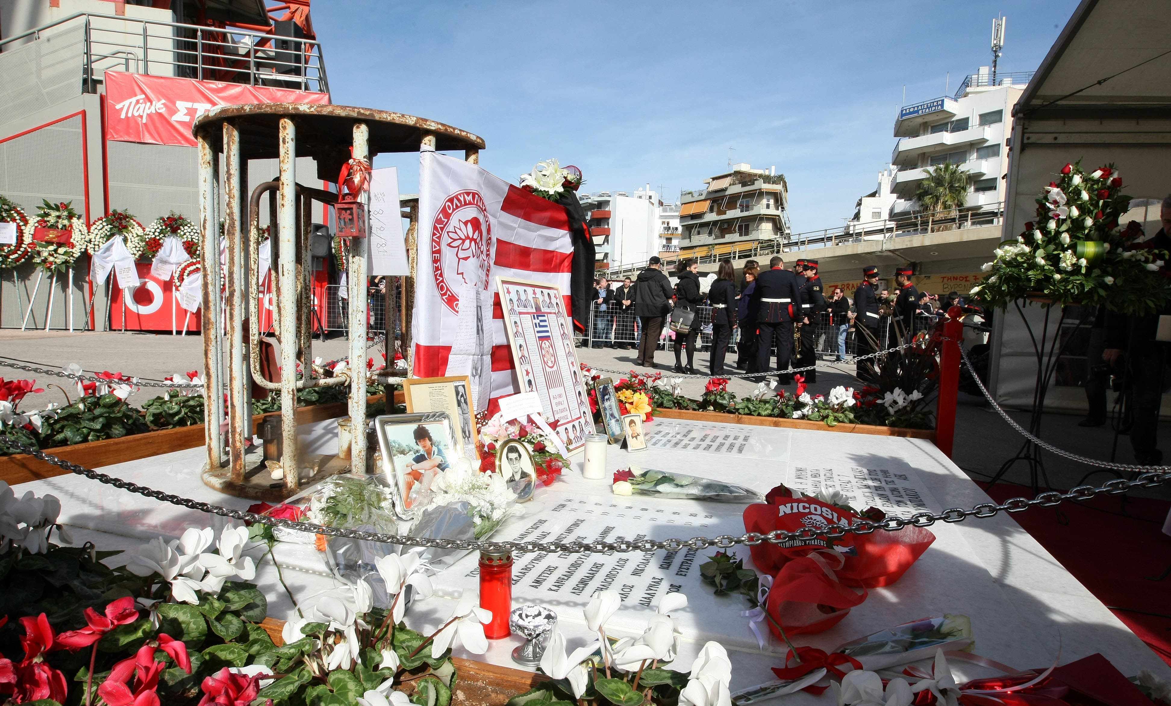 «Ημέρα ιερής μνήμης»