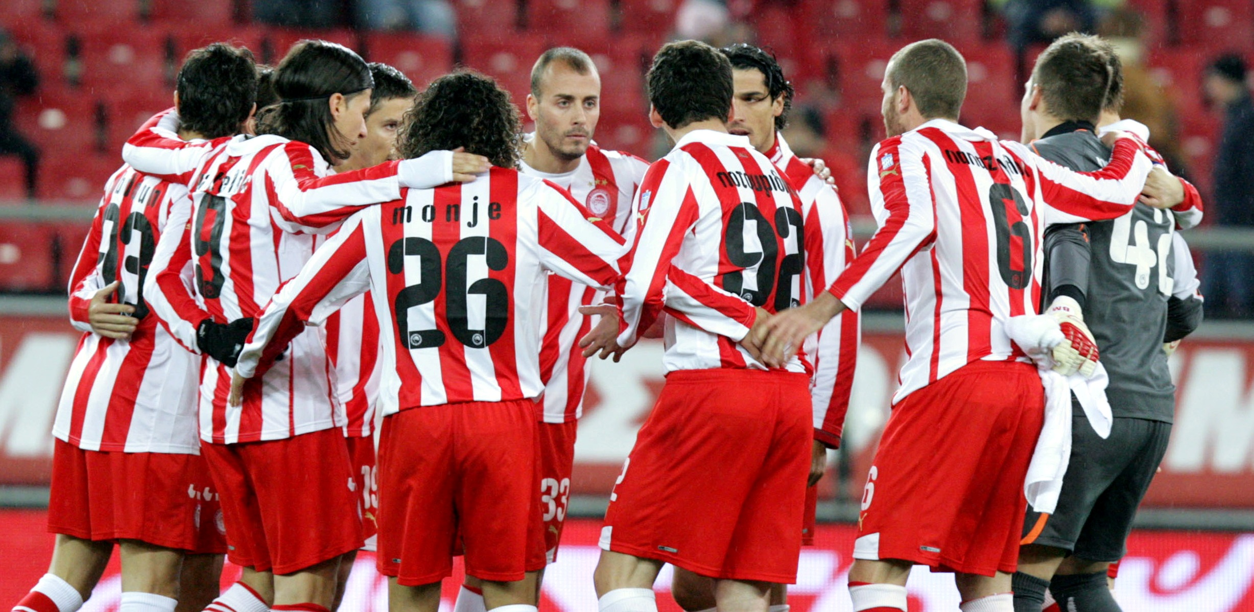 Ολυμπιακός – Λεβαδειακός 19:30