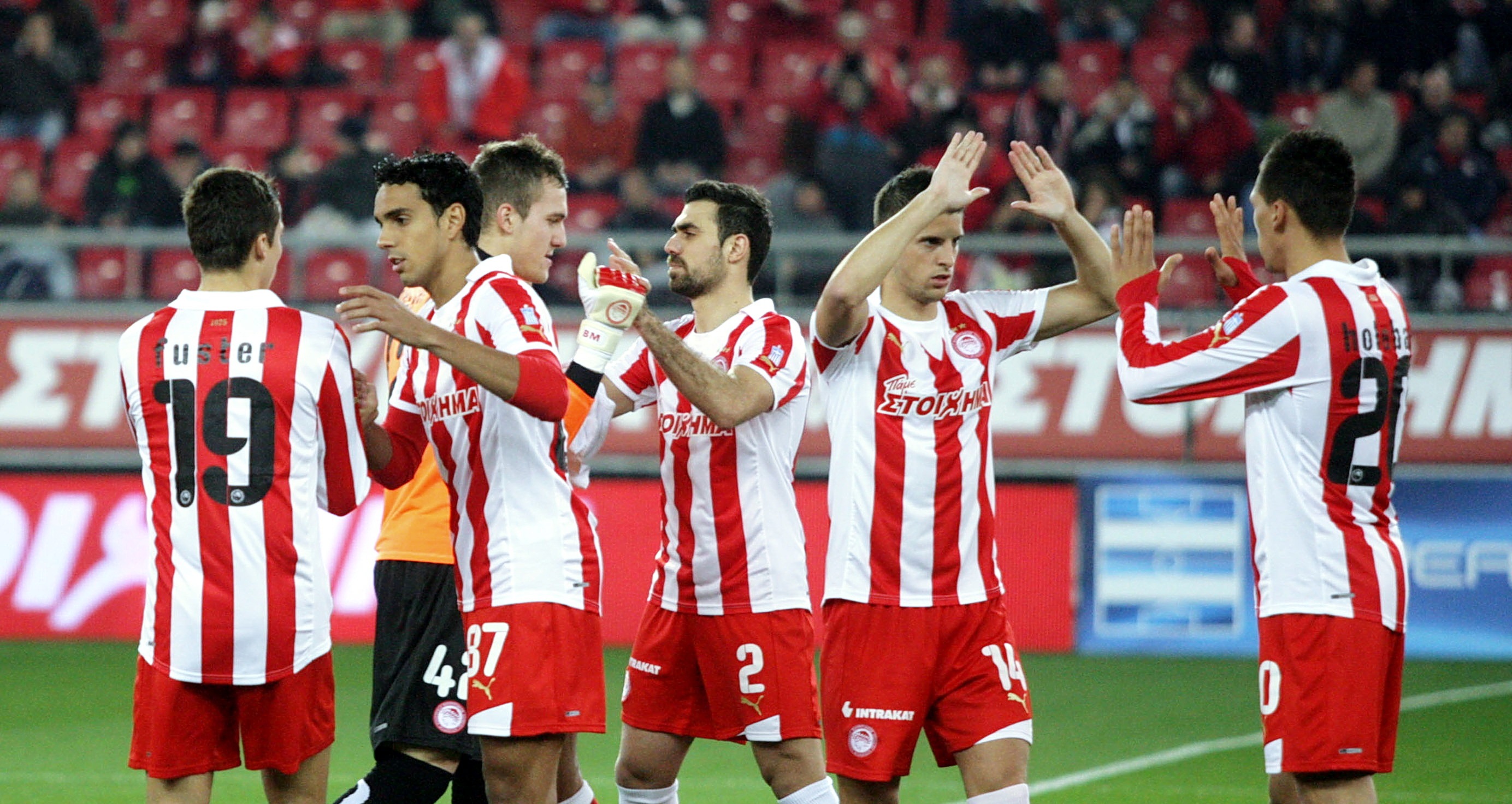 Olympiacos F.C. – Levadiakos 3-1