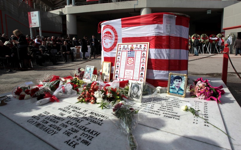 Όλοι παρόντες στο 31ο μνημόσυνο της Θύρας 7