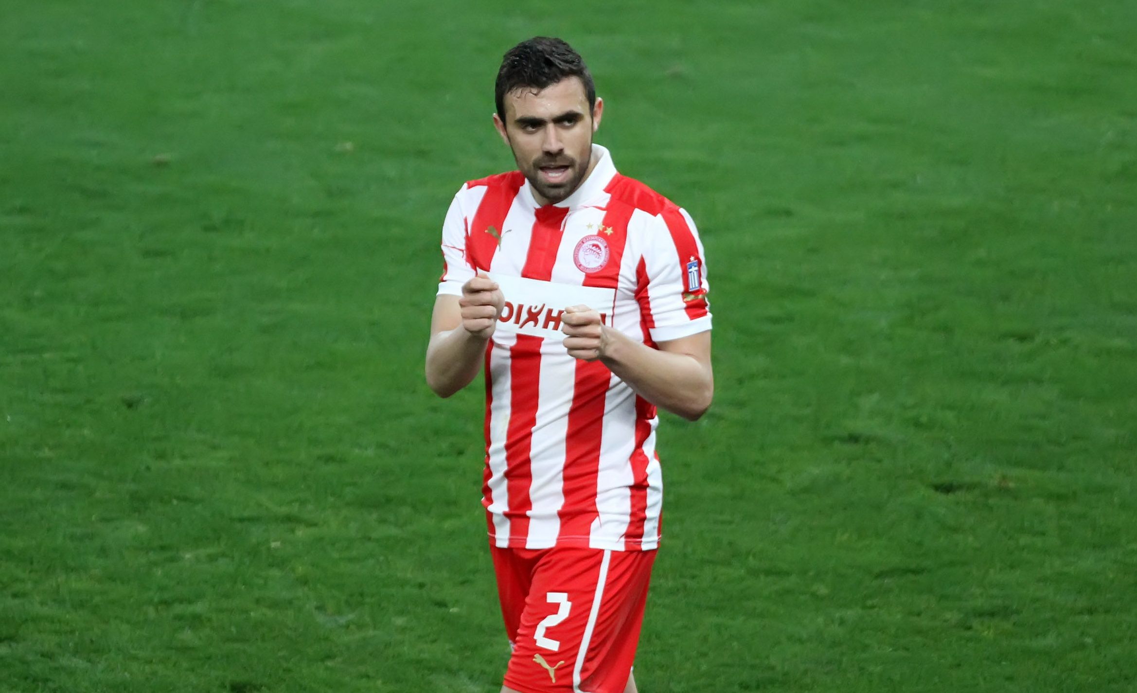 Τα σχόλια των παικτών μας