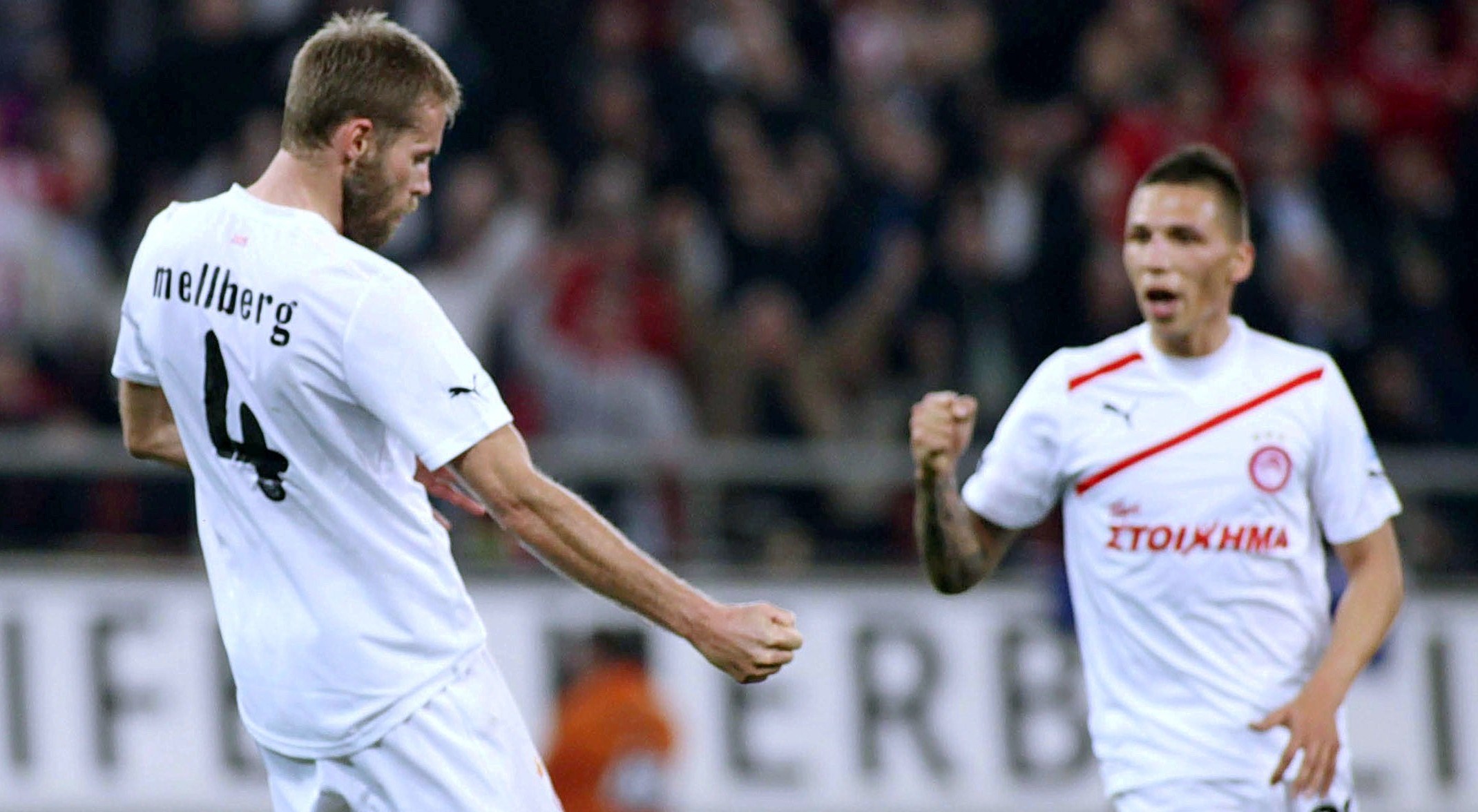 OLYMPIACOS F.C. – O.F.I. 1-0