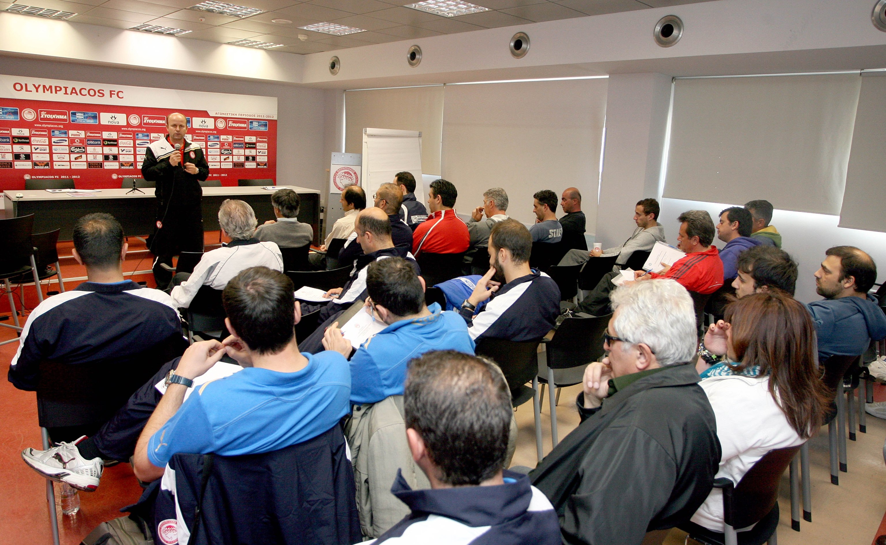 Η πρώτη ημέρα του 2ου σεμιναρίου ποδοσφαίρου