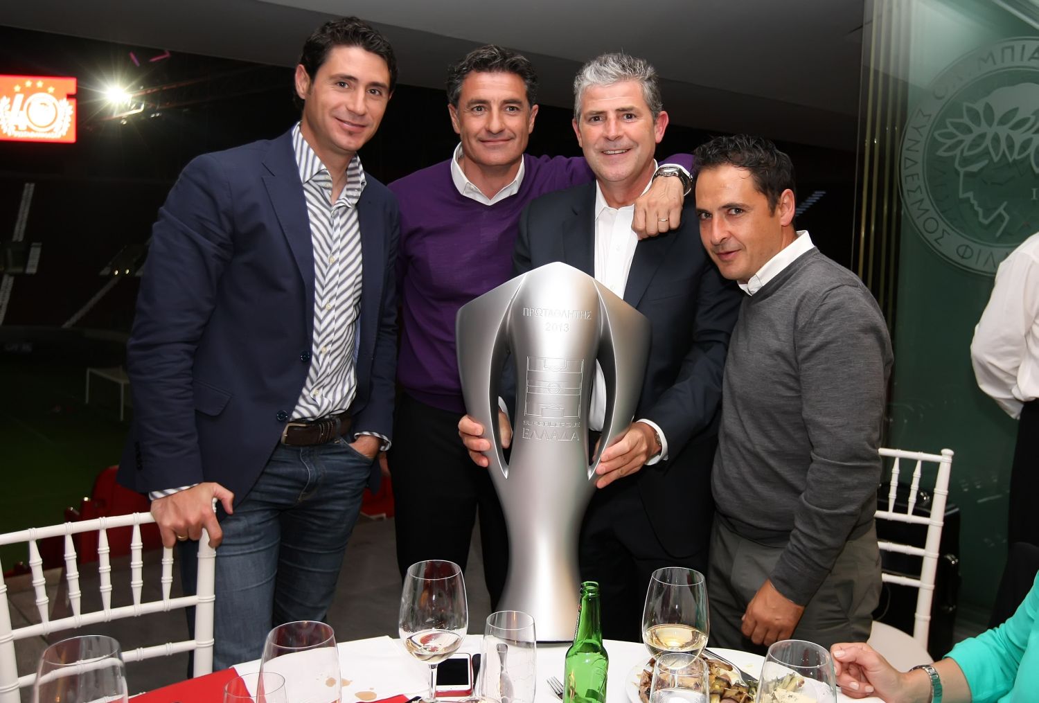 Γευμάτισαν ως οικογένεια