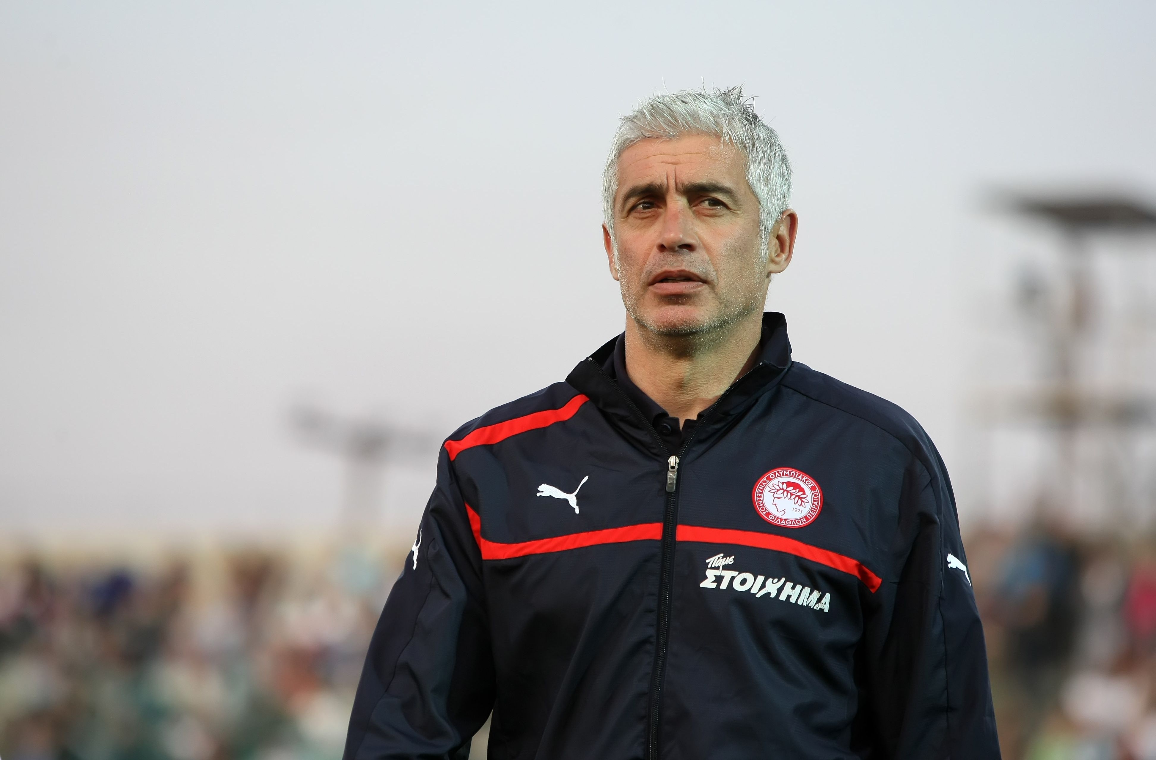 Π.Α.Ε. Ολυμπιακός – Ανακοίνωση