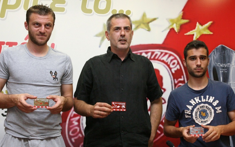 «Στήριξε το 4ο αστέρι!»