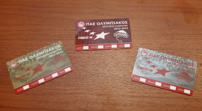 Ανοιχτά την Δευτέρα 4/6 το τμήμα εισιτηρίων διαρκείας