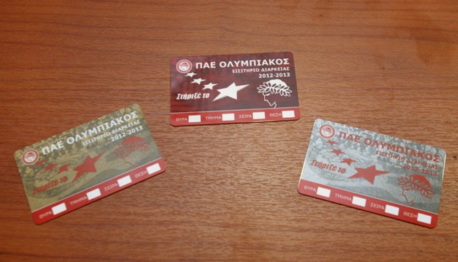 Διεύρυνση ωραρίου στο τμήμα των εισιτηρίων διαρκείας