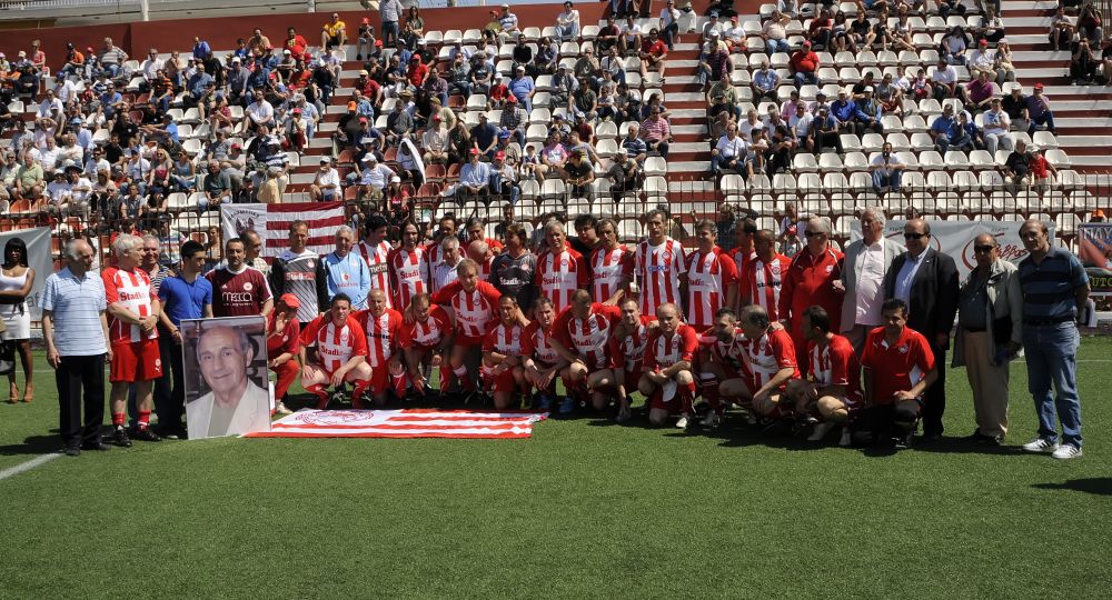 Τίμησαν ιστορία και παράδοση