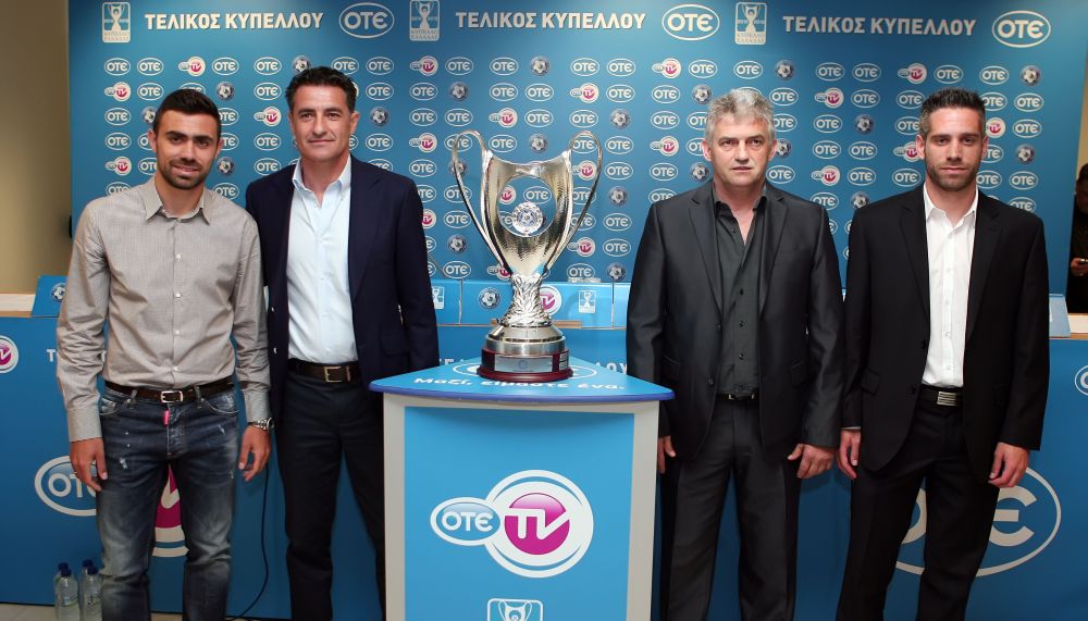 Η Συνέντευξη Τύπου πριν τον τελικό