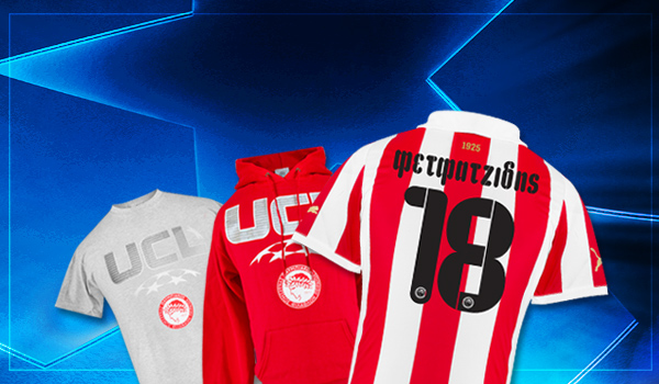 Ερυθρόλευκο  Champions League στο Redstore.gr