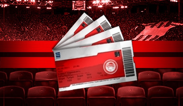 To Redstore.gr σας πάει Καραϊσκάκη για το ντέρμπι!