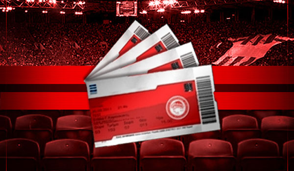 To Redstore.gr σας πάει Καραϊσκάκη!