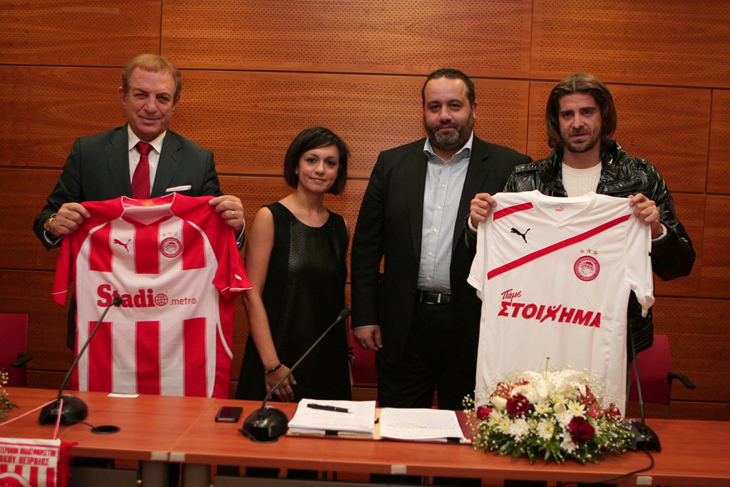 Ολυμπιακό φιλανθρωπικό κάλεσμα!