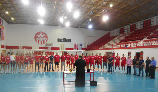 Ο αγιασμός των ομάδων βόλεϊ ανδρών και γυναικών