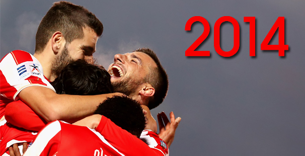 Η νέα χρονιά του πάει!