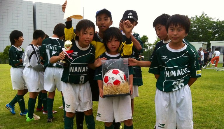 Sonrisas “legendarias” en Japón