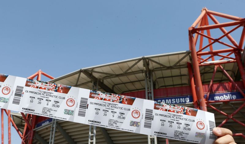 Τα εισιτήρια με την Αθλέτικ Μπιλμπάο