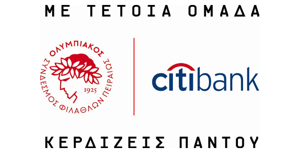 Ολυμπιακός CITIBANK VISA