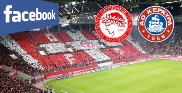 Οι νικητές του διαγωνισμού μας στο facebook!