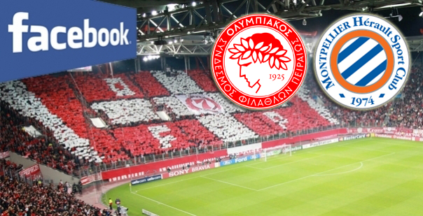 Διαγωνισμός για εισιτήρια του Ολυμπιακός – Μονπελιέ
