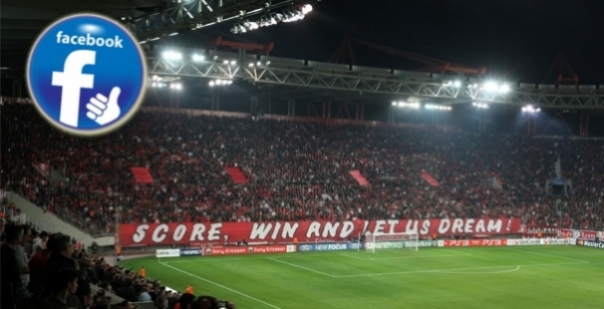 Διαγωνισμός για εισιτήρια του Ολυμπιακός – Πανθρακικός